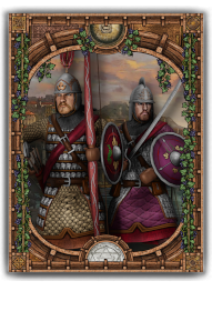 Regent_Bowguard Info